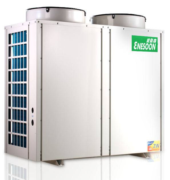 Commercial Ultra-Low Temperature Heat Pump Hot Water Unit