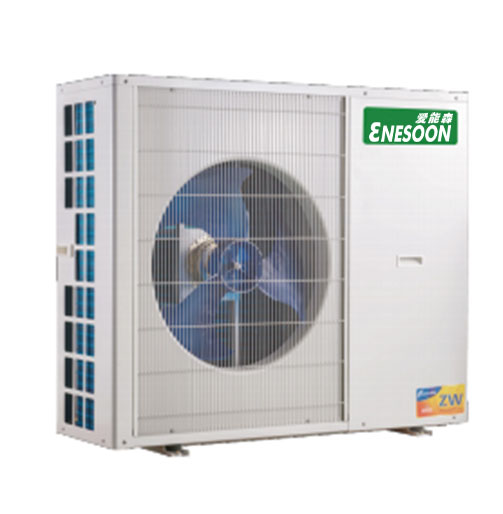 Heat Pump Heating & Cooling Unit